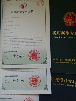 樂業技術轉讓 技術服務與技術轉讓的內涵與實踐路徑